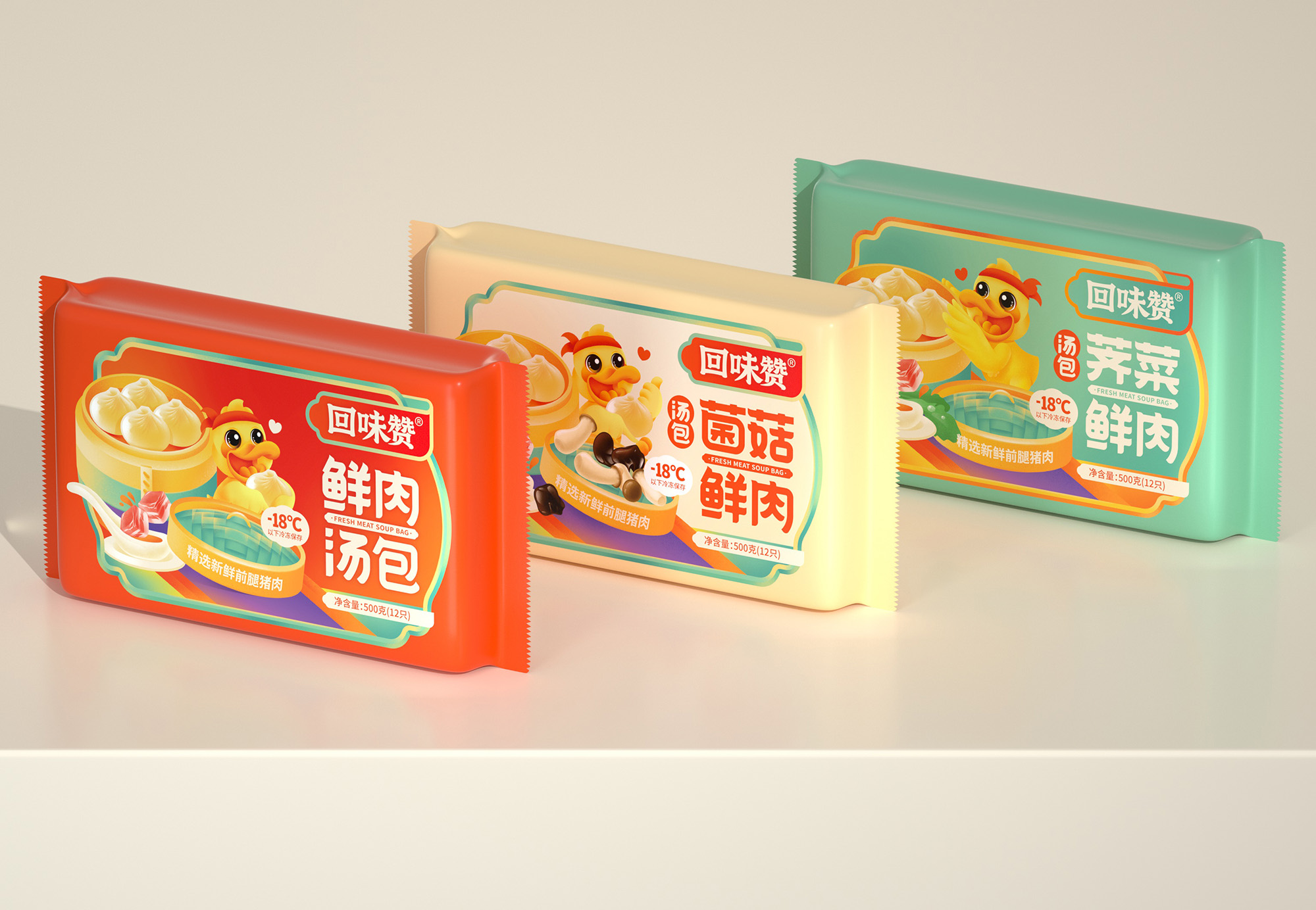 尚智×回味赞 | 鲜肉汤包/鸭血粉丝系列包装设计