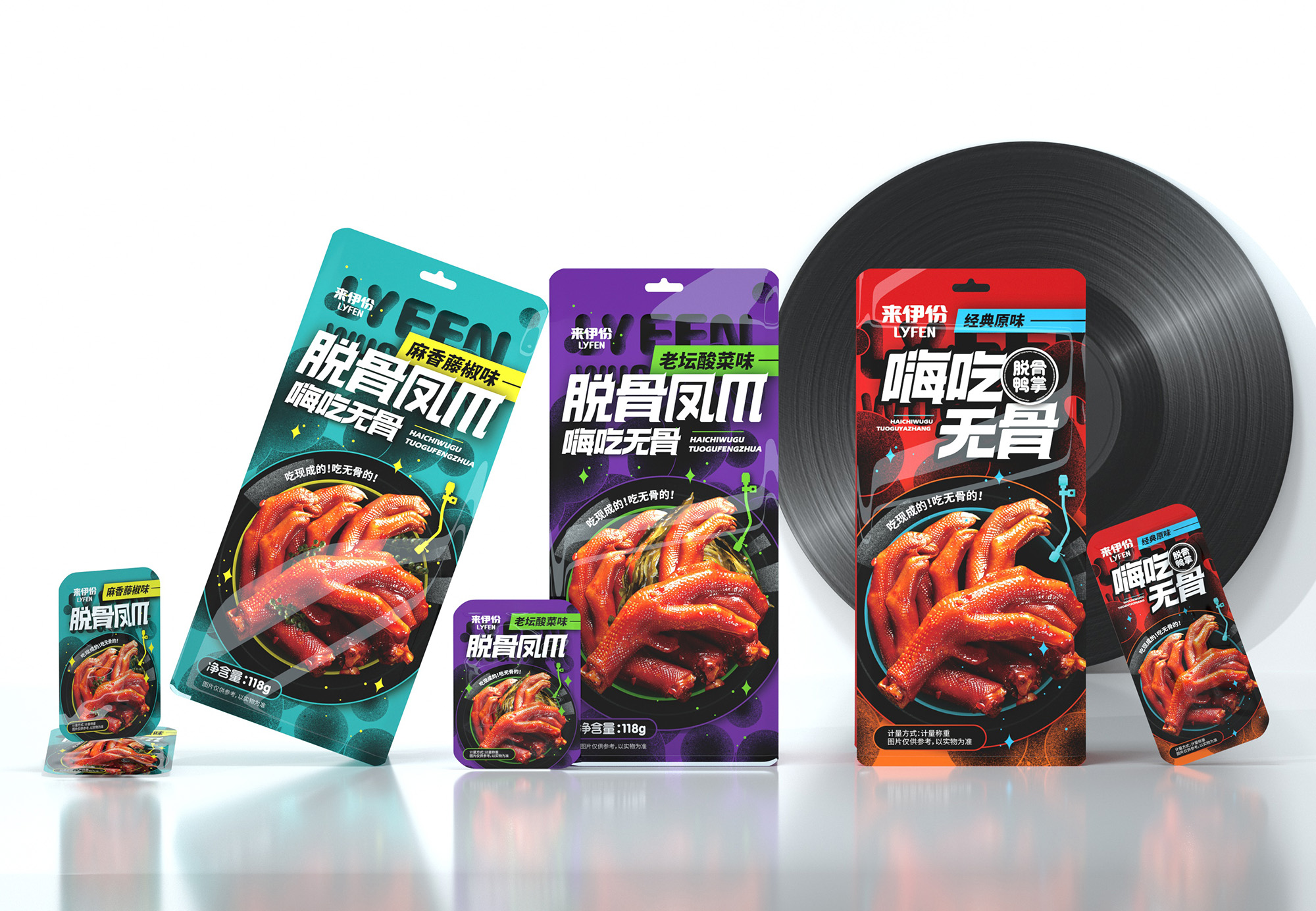 尚智×来伊份 | 脱骨凤爪猪肉脯包装设计