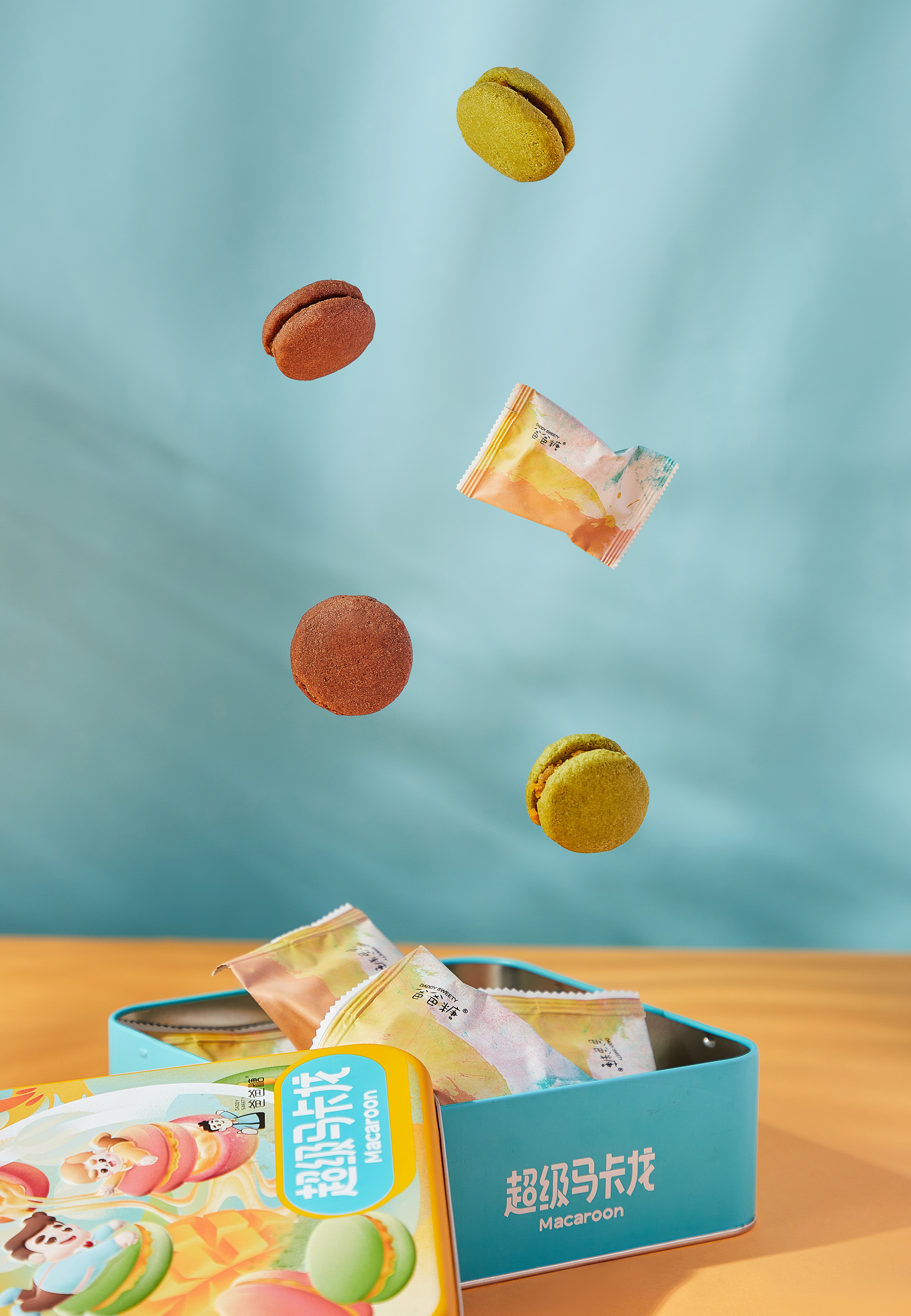 尚智×爸爸糖 | 六重奏曲奇礼盒/马卡龙食品包装设计