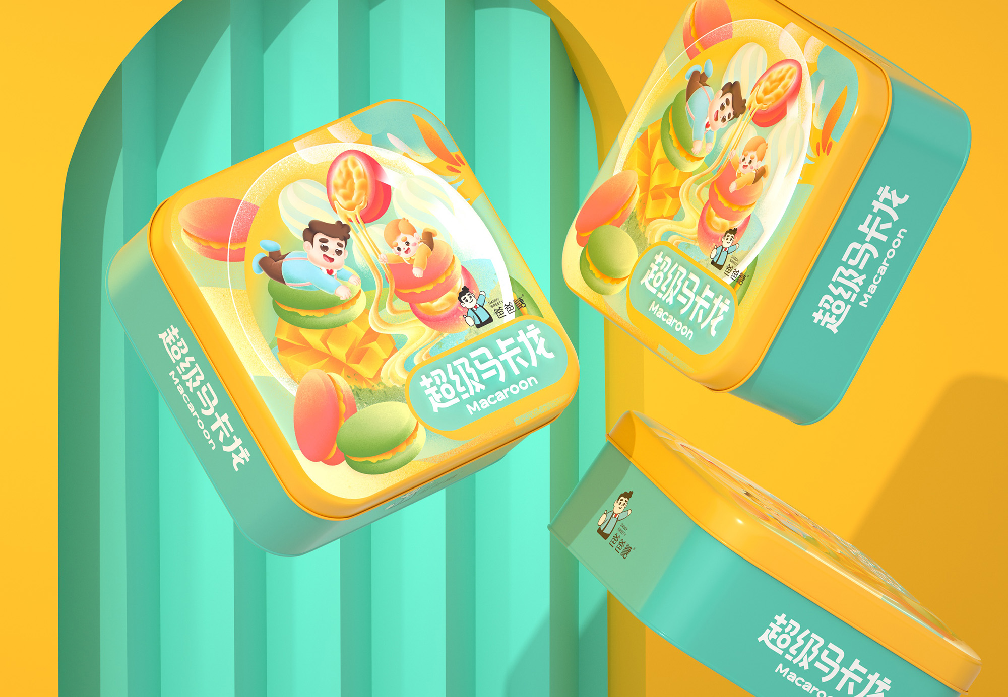 尚智×爸爸糖 | 六重奏曲奇礼盒/马卡龙食品包装设计