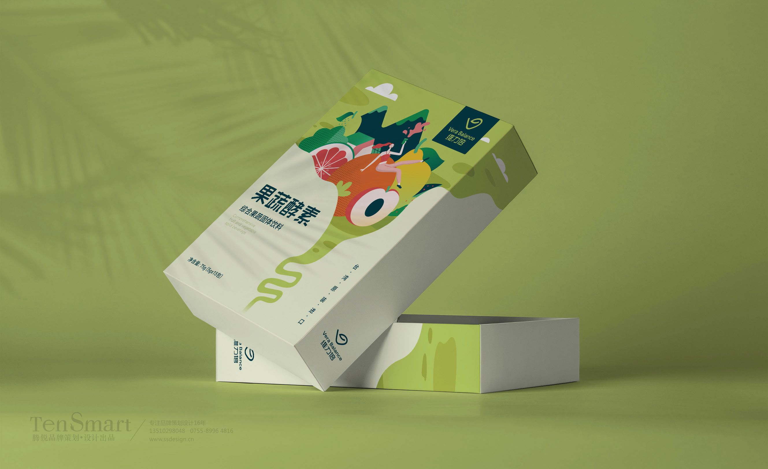 酵素包装设计/饮品包装设计