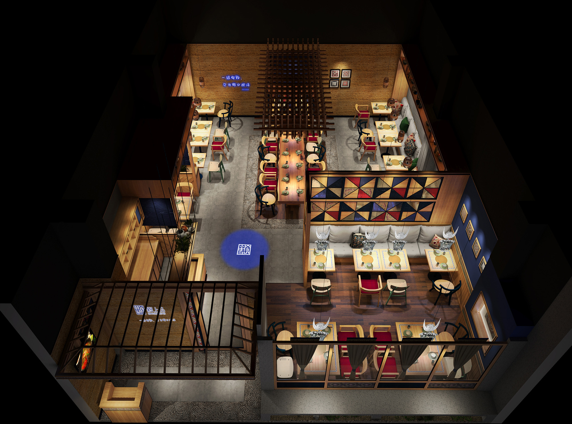 将民族风情带入时尚之都︱上海黔上品餐厅设计