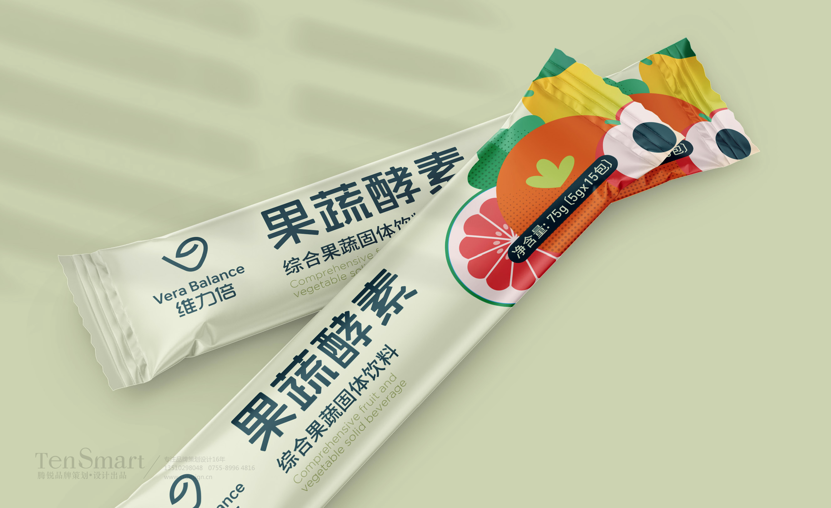 酵素包装设计/饮品包装设计