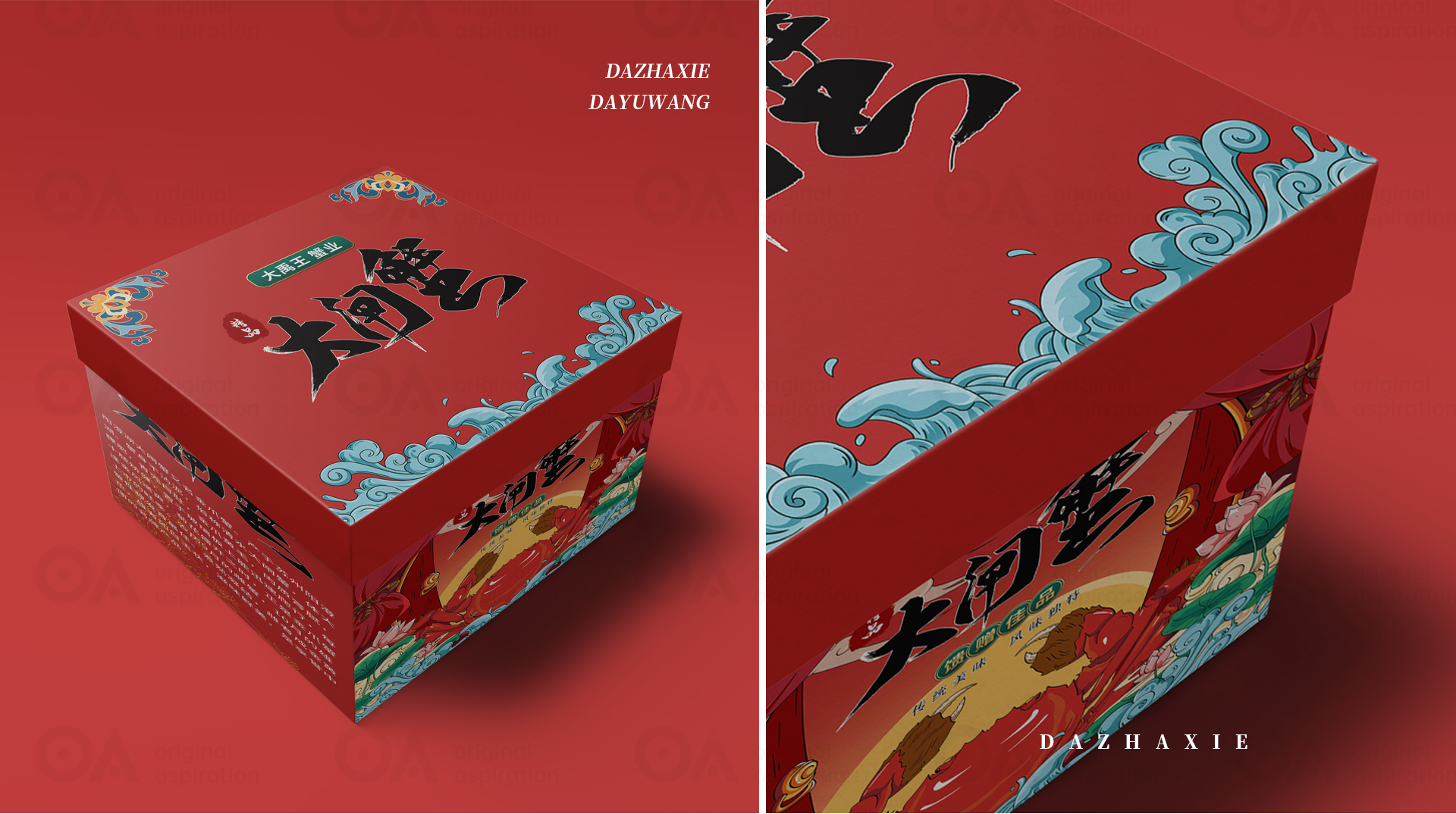 O.A.包装设计-大闸蟹礼盒