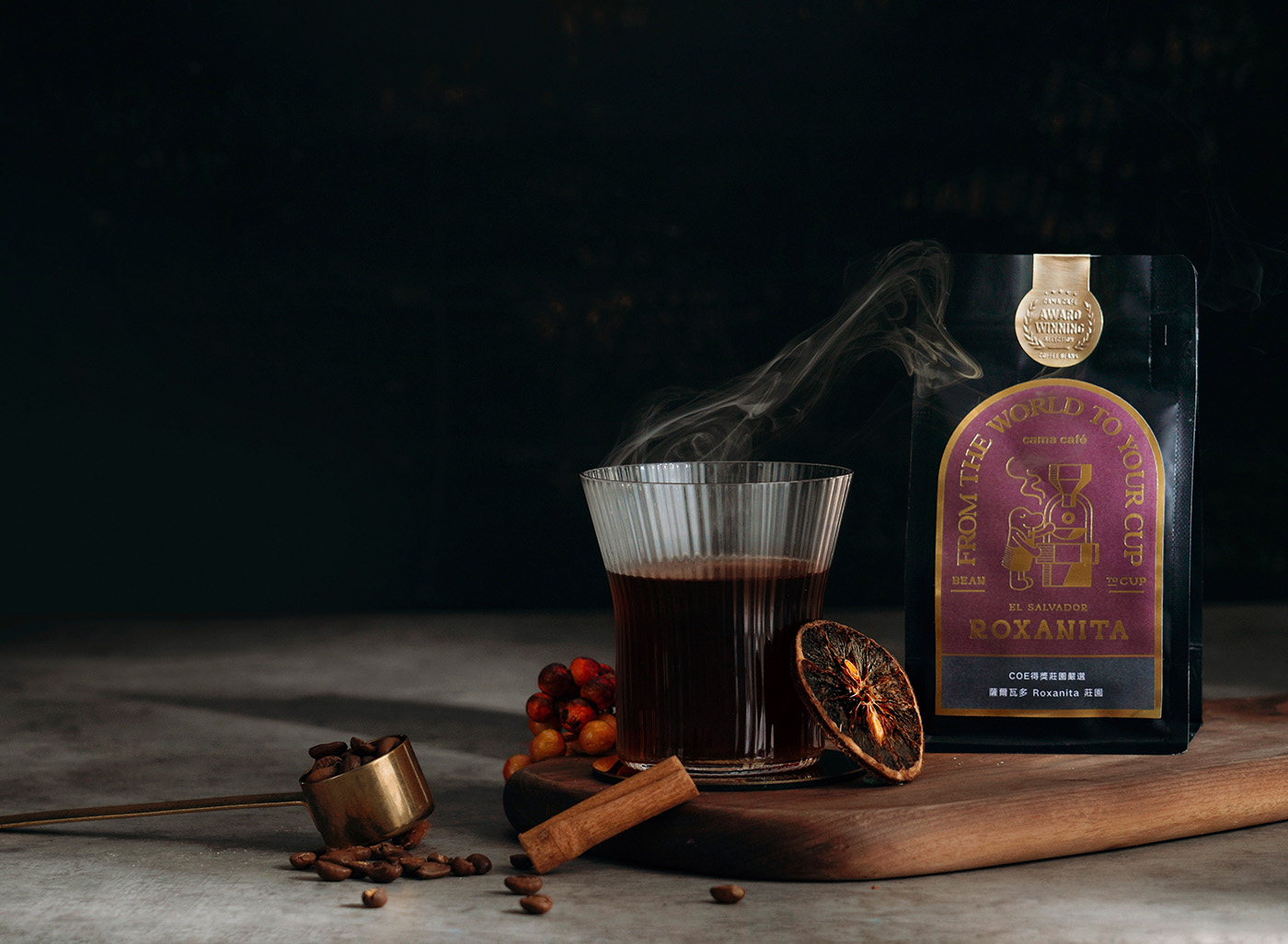 全球优秀原创包装设计欣赏2-咖啡包装设计