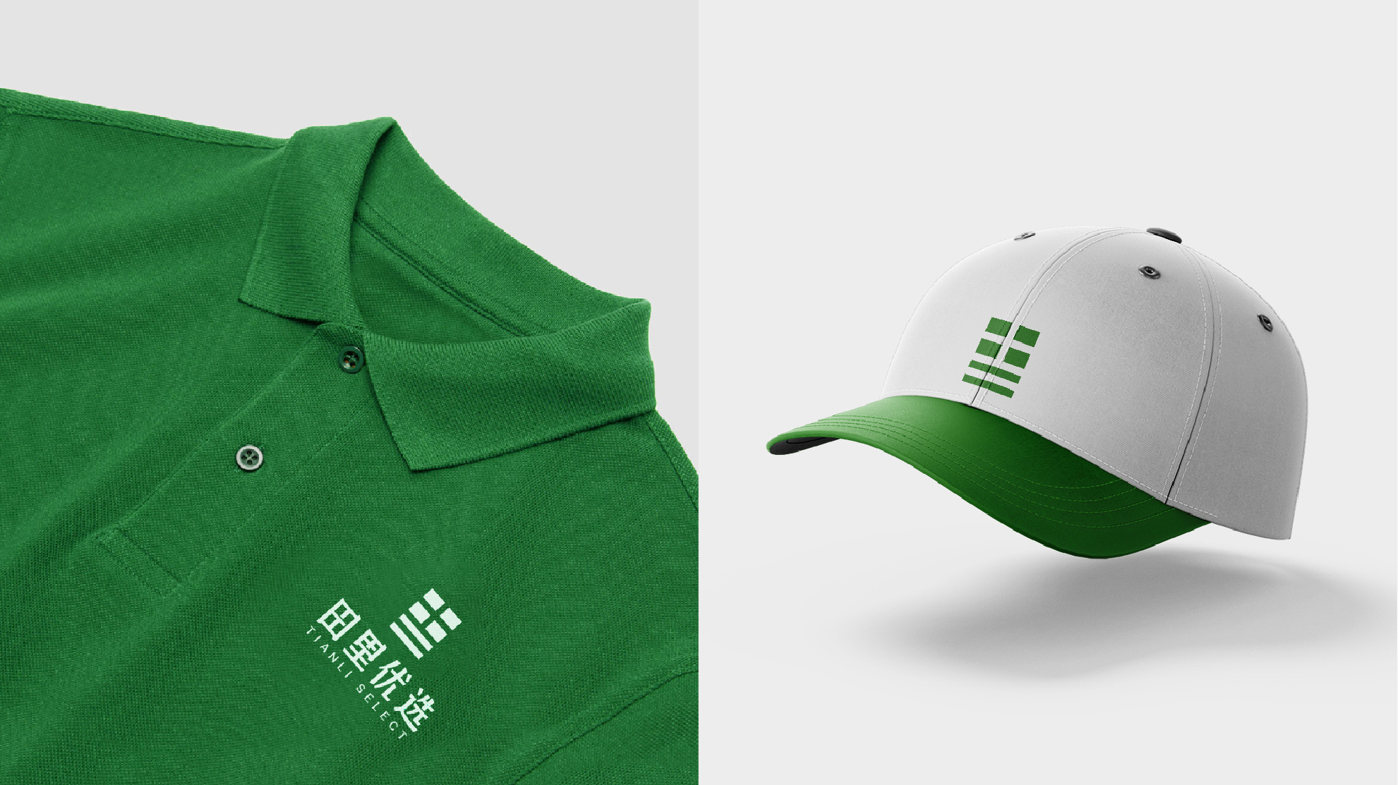 田里优选 × 3721设计 | 阡陌纵横，乡味四通