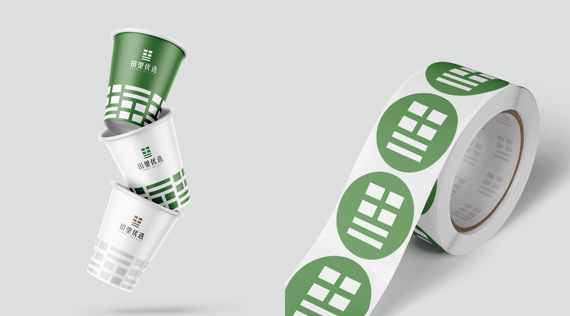 田里优选 × 3721设计 | 阡陌纵横，乡味四通