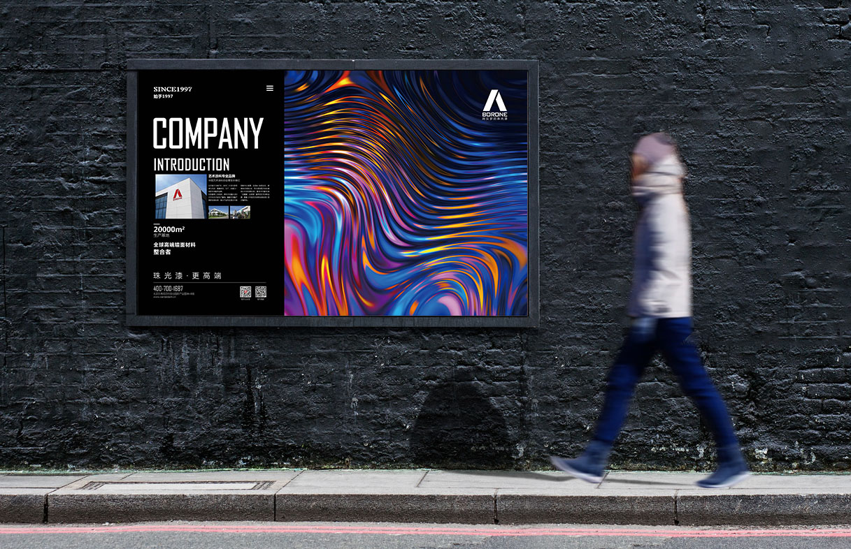 海报设计/黑色主义