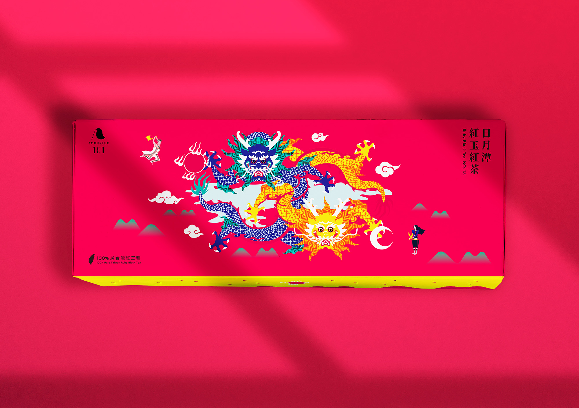 全球优秀原创包装设计欣赏6-茶叶包装设计