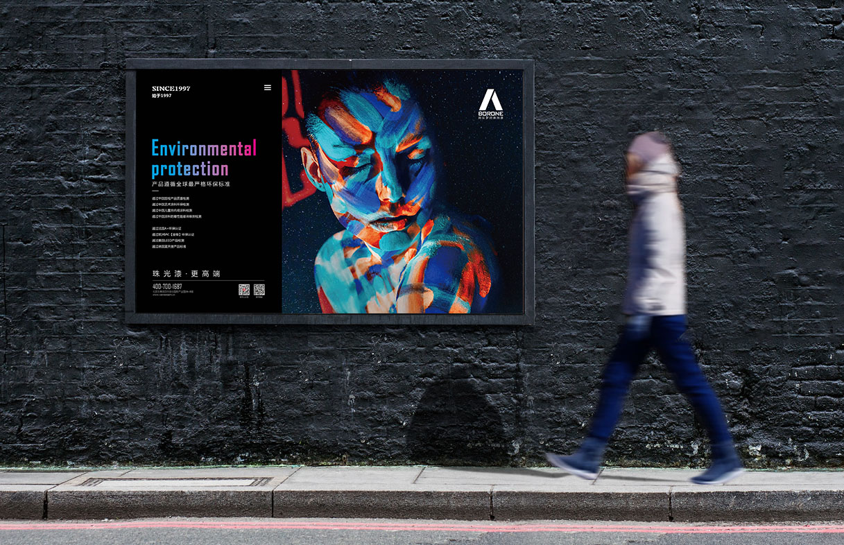 海报设计/黑色主义