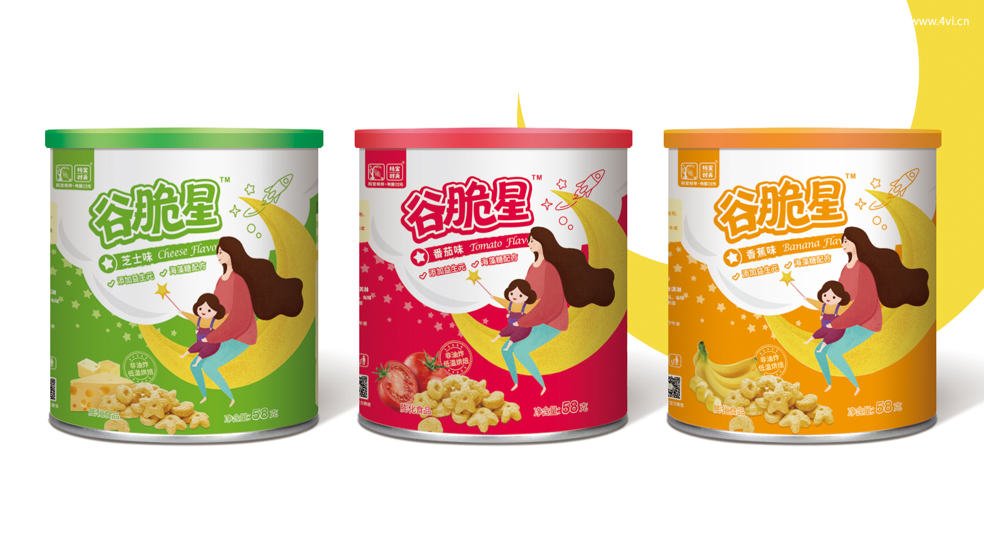 妈宝时光谷脆星包装设计