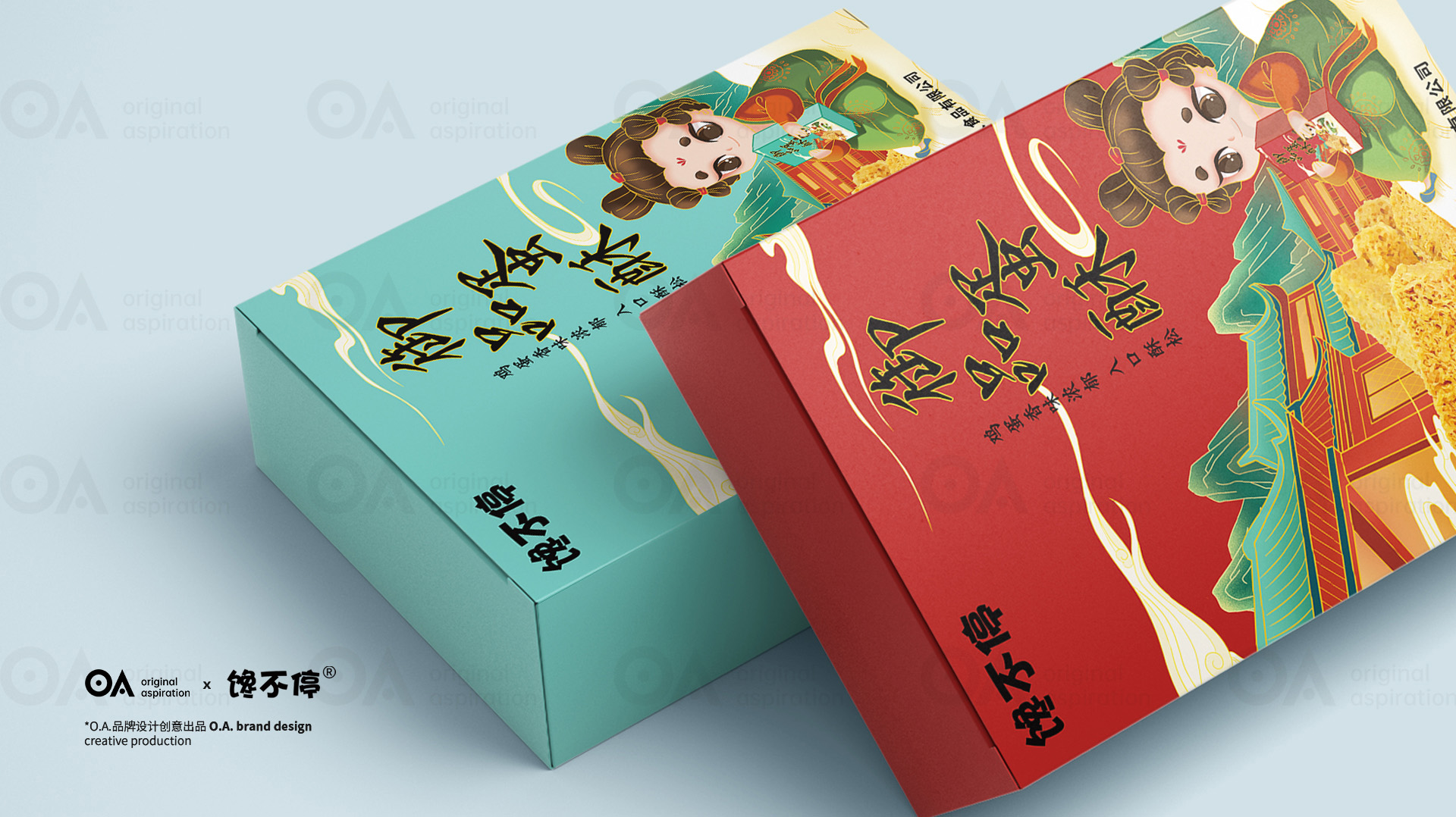 O.A.包装设计-御品蛋酥