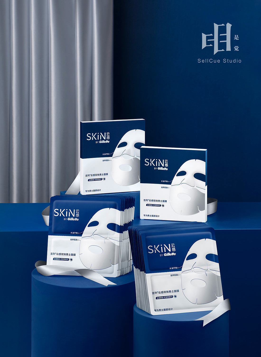 吉列云感系列 修图  X 是觉摄影