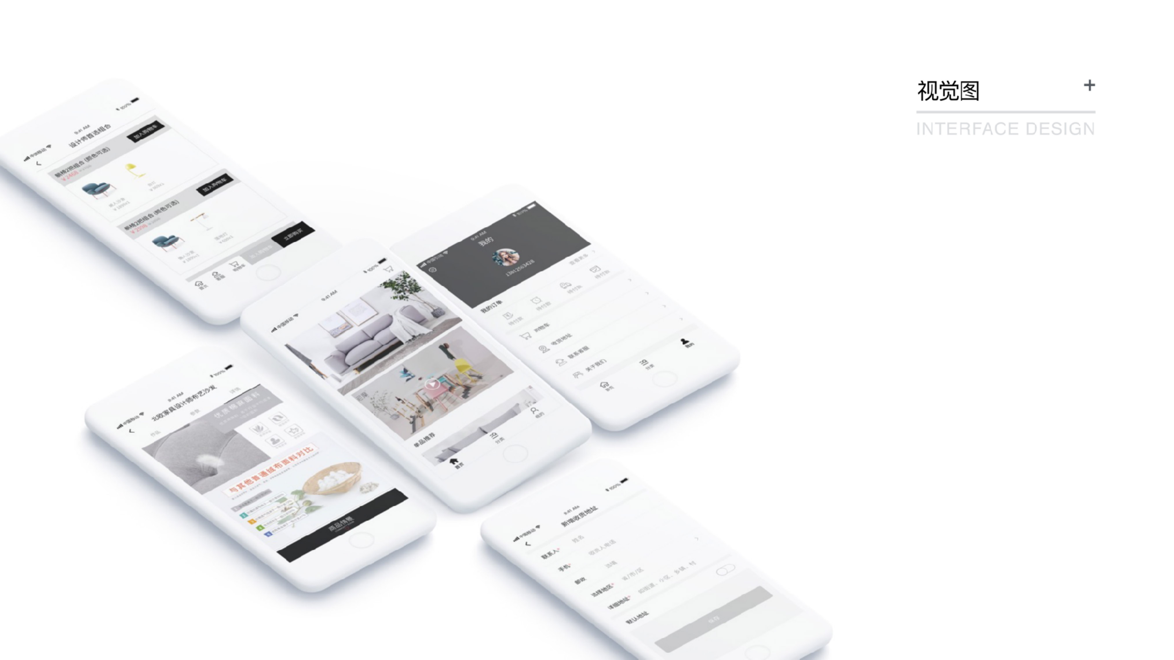 2017-2019 作  品  集