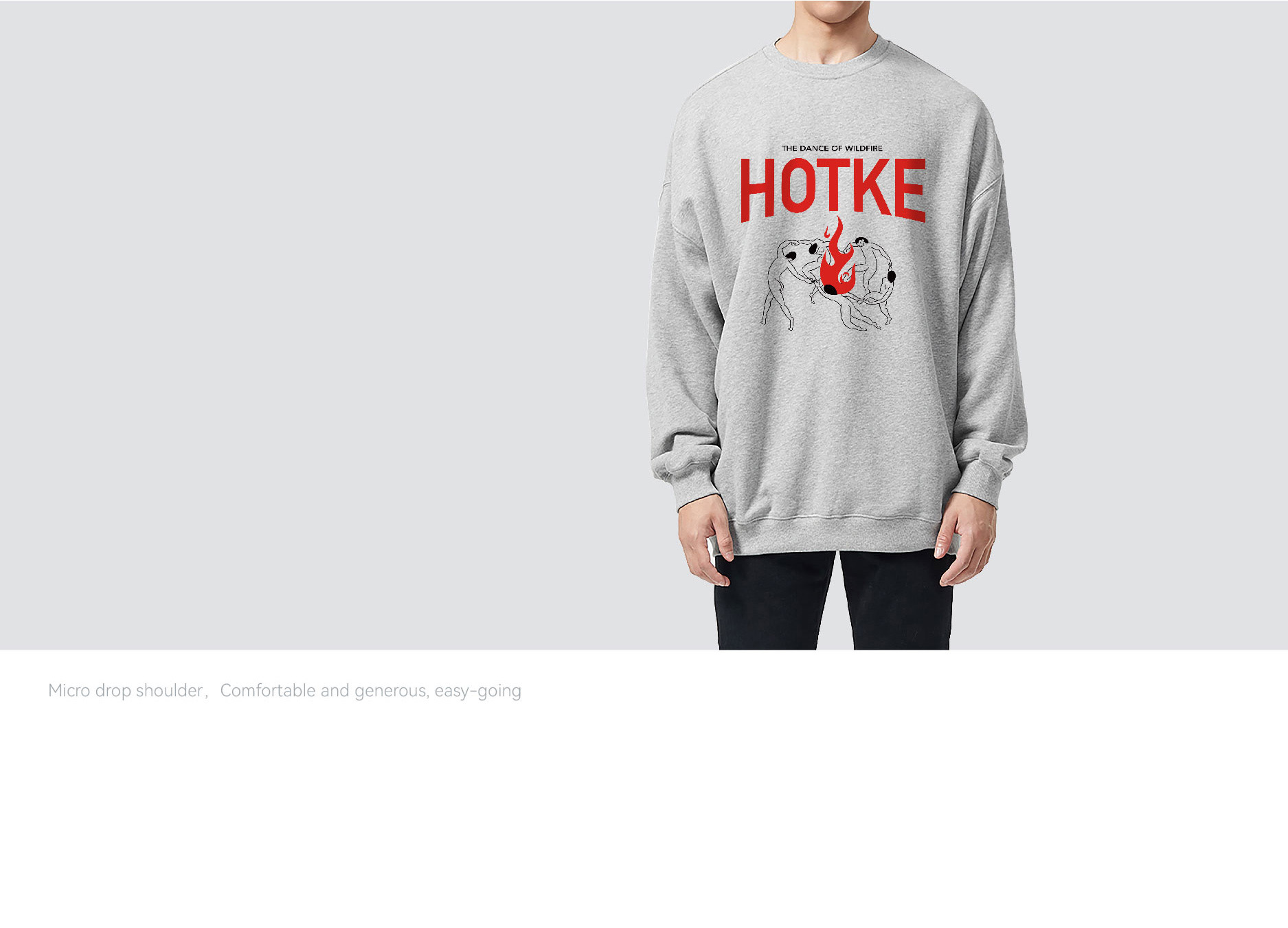 水边林下卫衣潮品2022