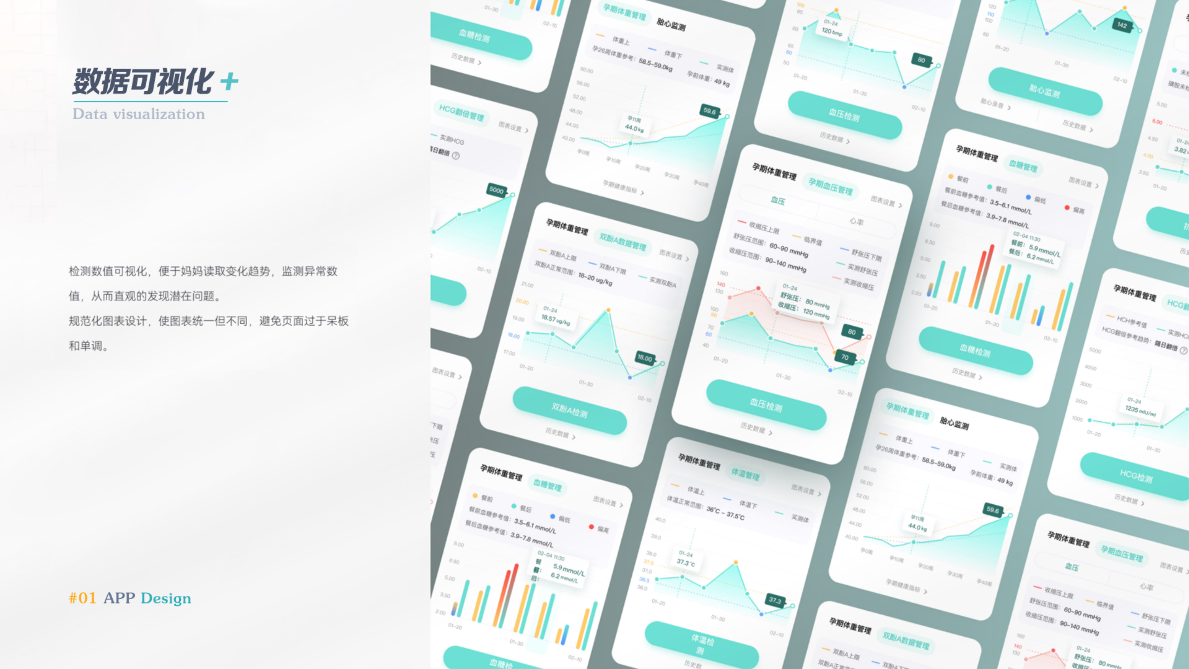 2019-2021 作  品  集