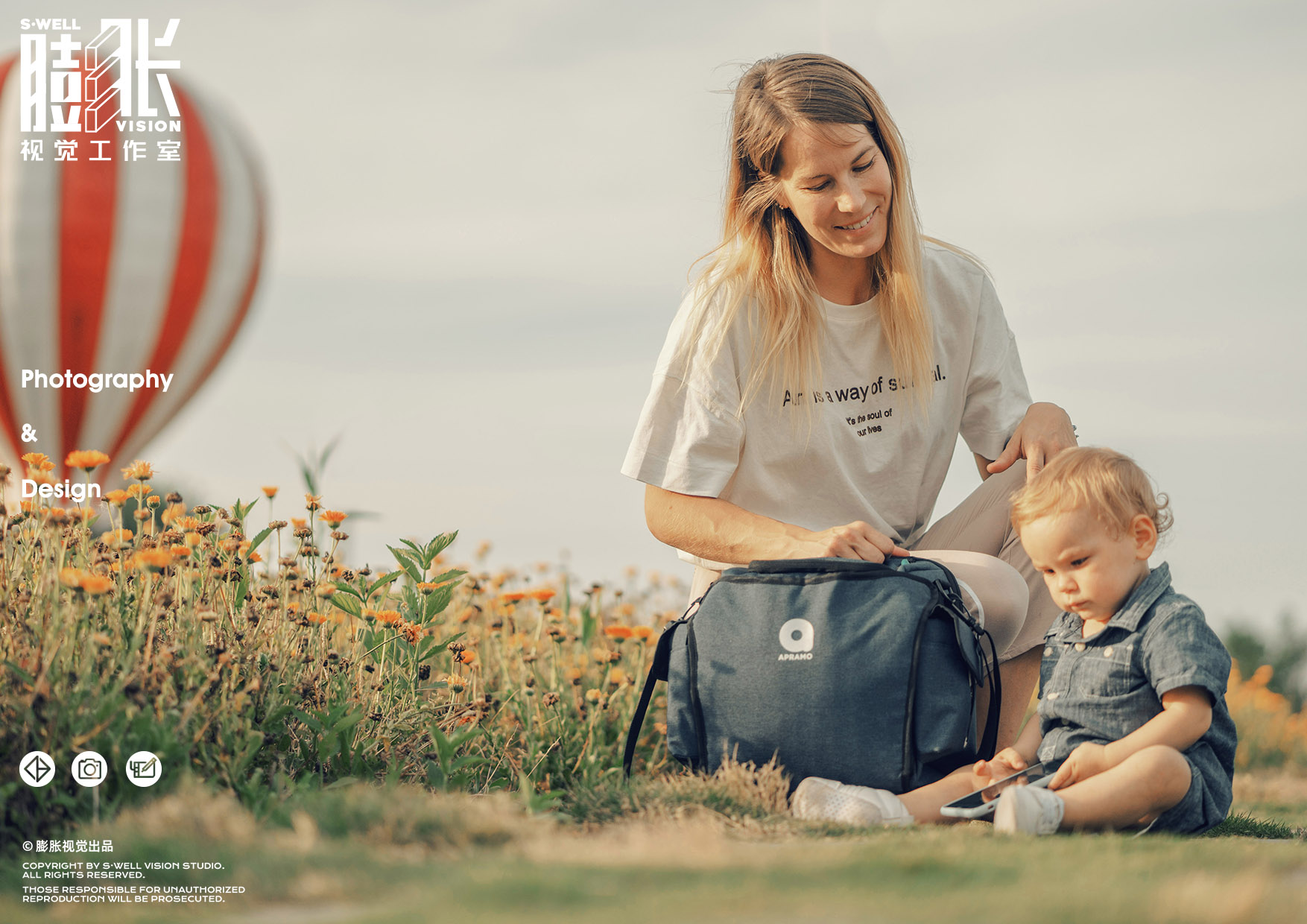 apramo 妈咪包 lifestyle