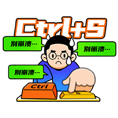 网络表情丨EMO先生的情绪贴纸 动态版正式上线啦！