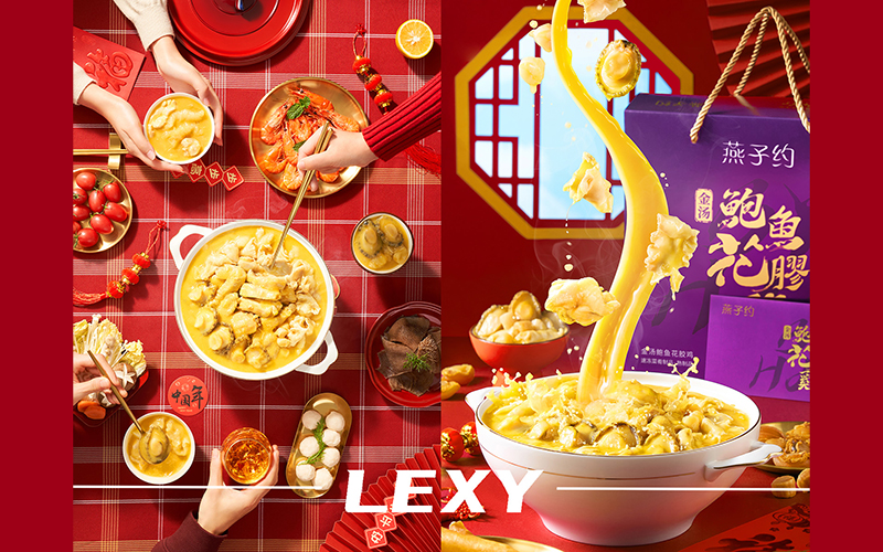 鲍鱼花胶鸡 #美食摄影 | 泡小燕 x 乐夕影像