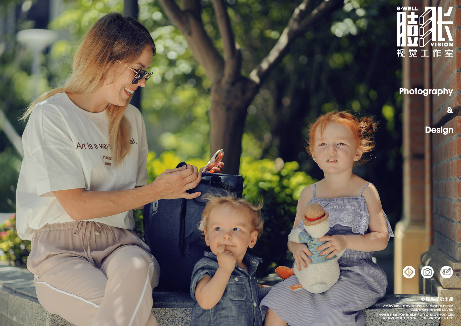 apramo 妈咪包 lifestyle