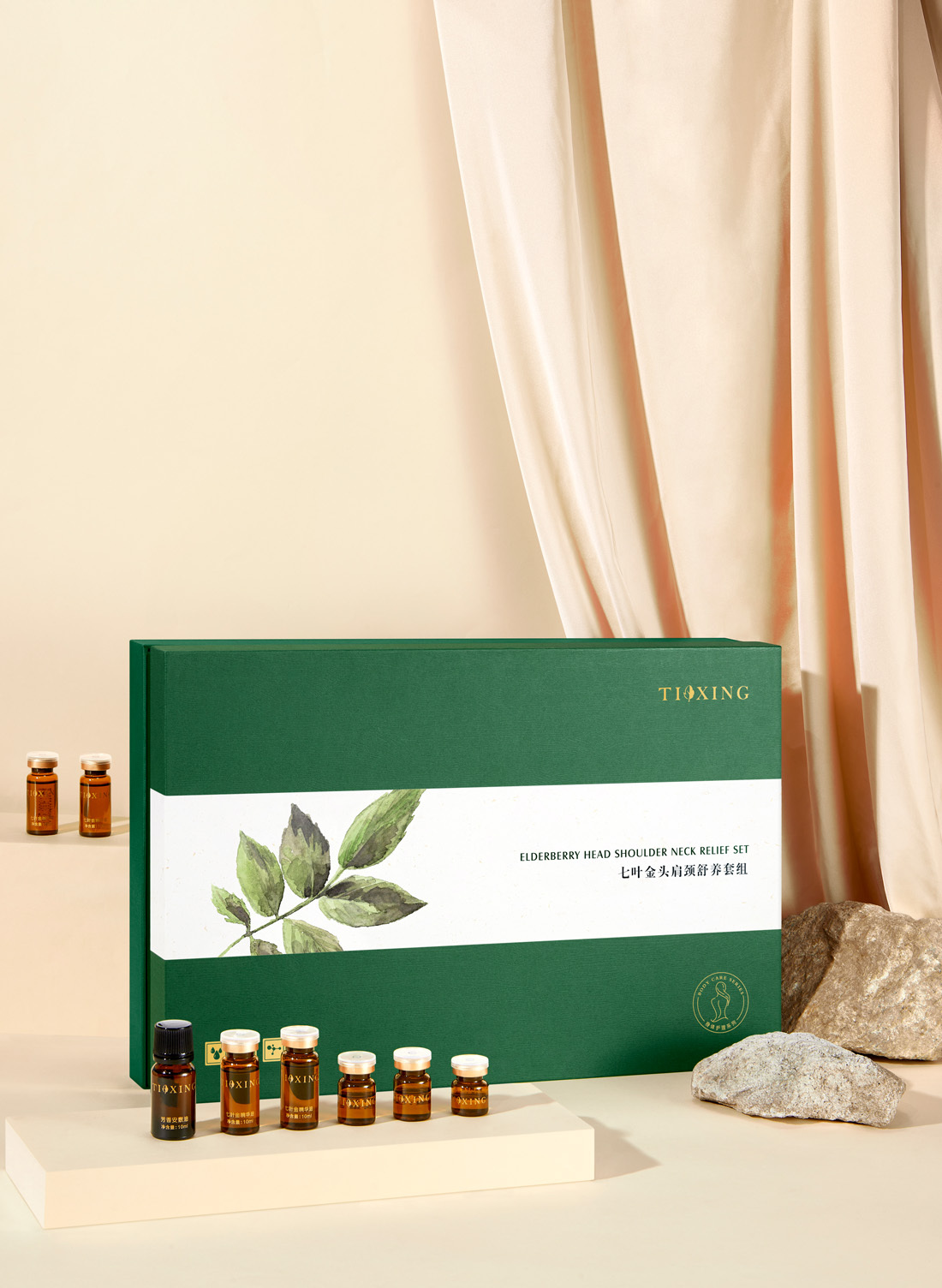 华新护肤品3 摄影修图  X 是觉摄影