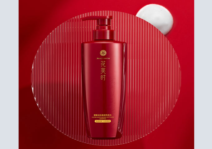 花美时 摄影修图  X 是觉摄影