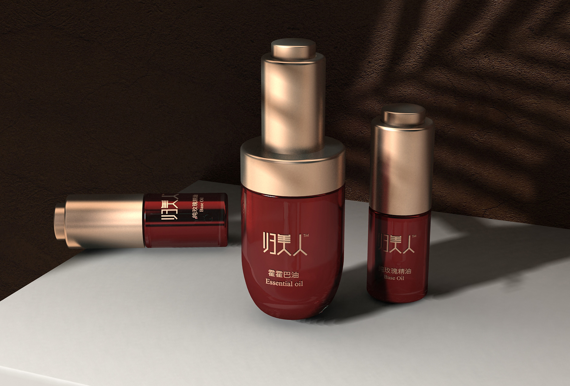 玫瑰精油包装设计 精油产品包装设计 护肤品包装设计