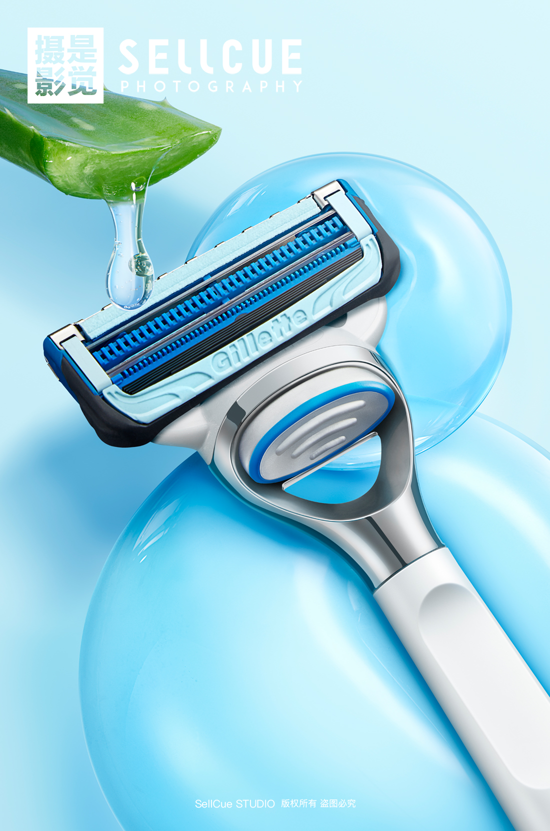 吉列剃须刀 摄影修图 X 是觉摄影