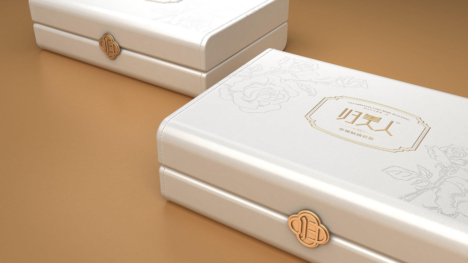 玫瑰精油包装设计 精油产品包装设计 护肤品包装设计