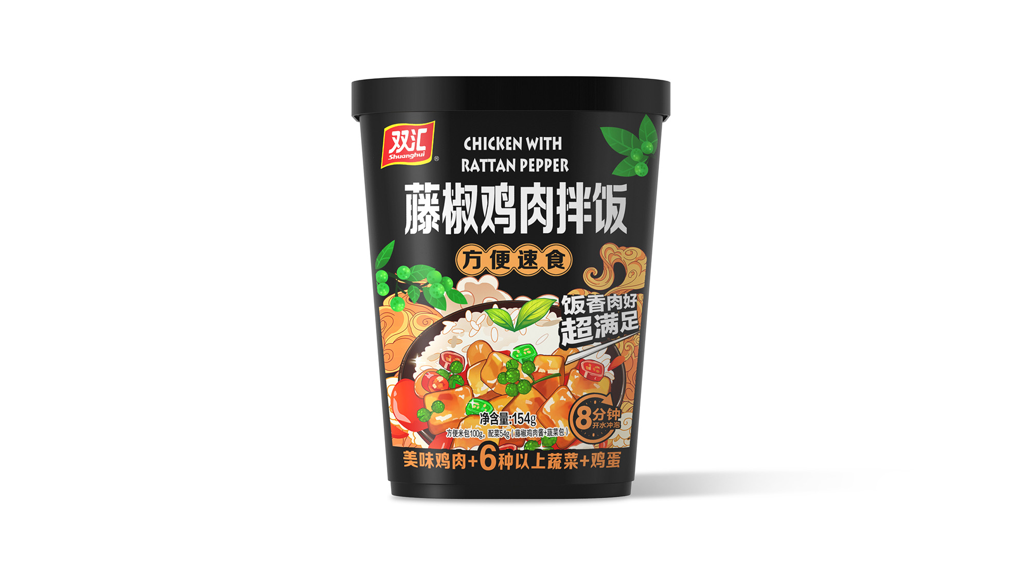双汇×壹峰 | 国潮风 中国味