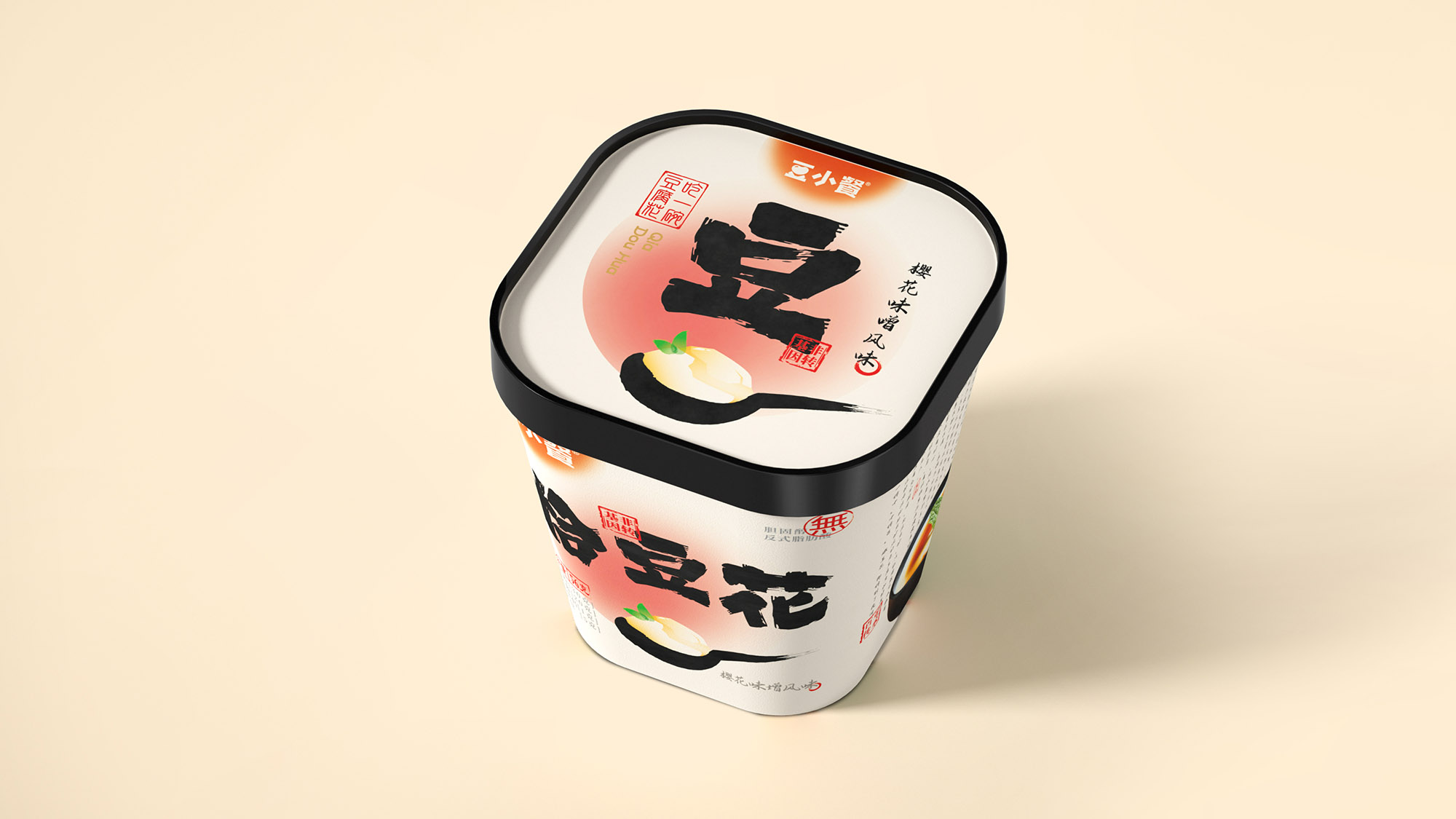 恰饭不如恰豆花——壹峰创新&龙王豆花品牌战略及产品包装