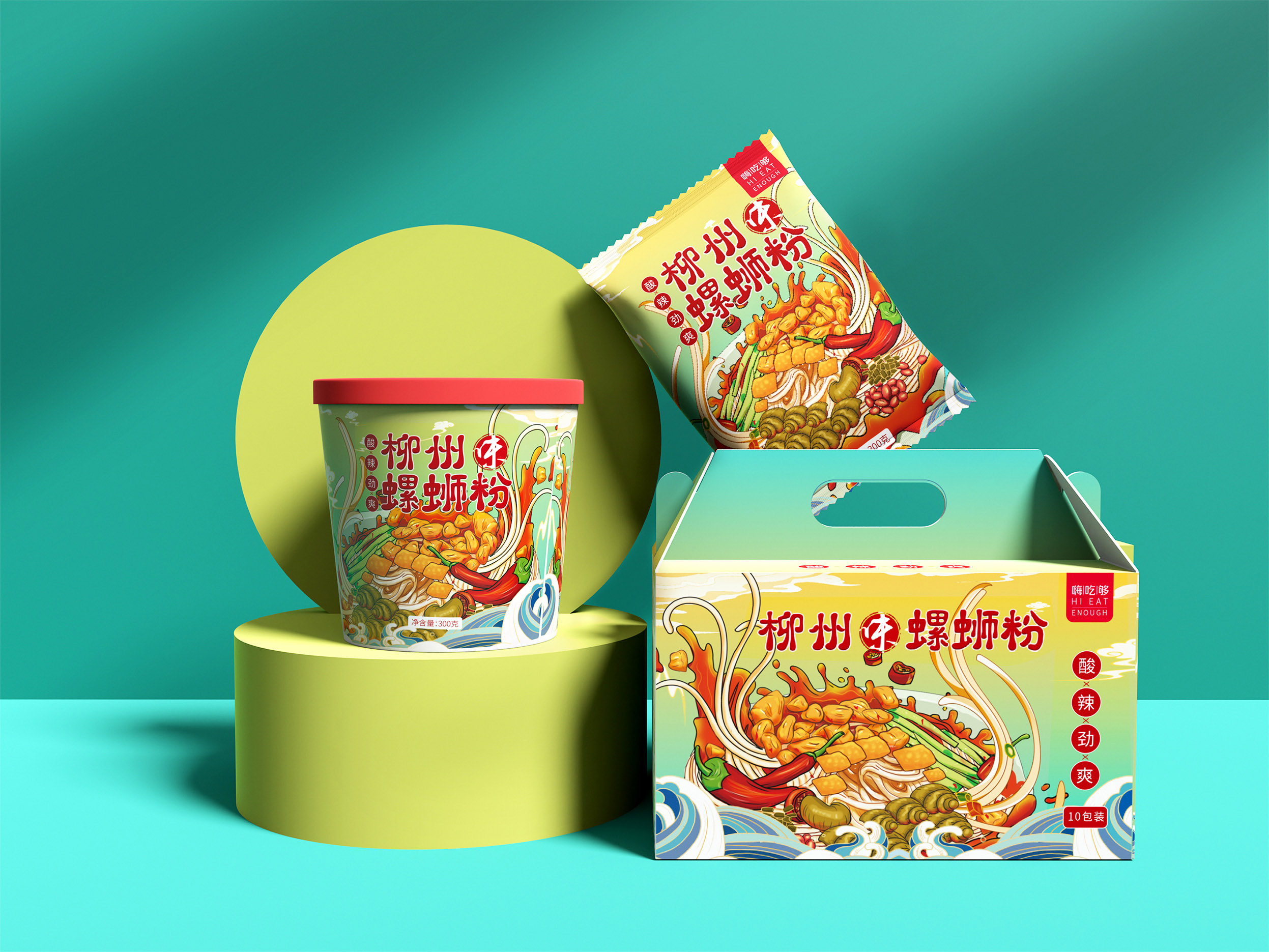 国潮插画包装设计~柳州螺蛳粉包装设计