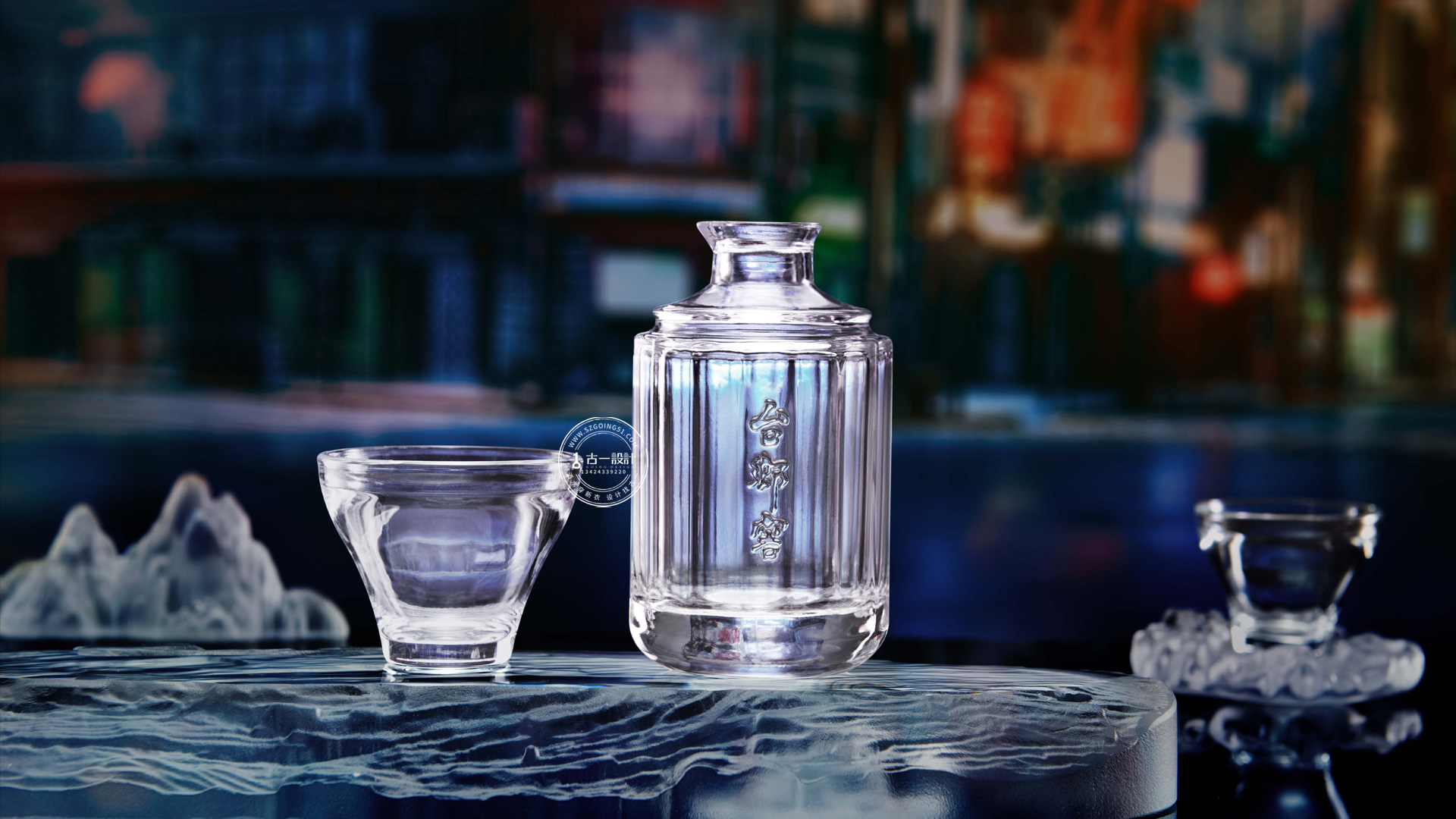 【台乡窖 x 古一设计】 青春小酒 新生代颜值酱酒包装设计