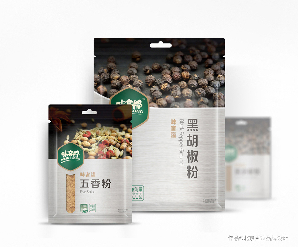 味客隆｜包装——专注于调味15年的企业品牌