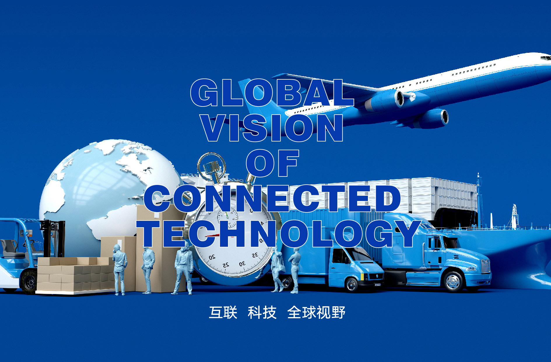 眼药水品牌全案设计 X 包装设计 X LOGO设计