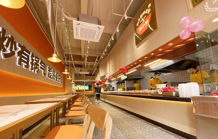 南小碗称重自选简餐现炒快餐武汉首店餐饮全案设计