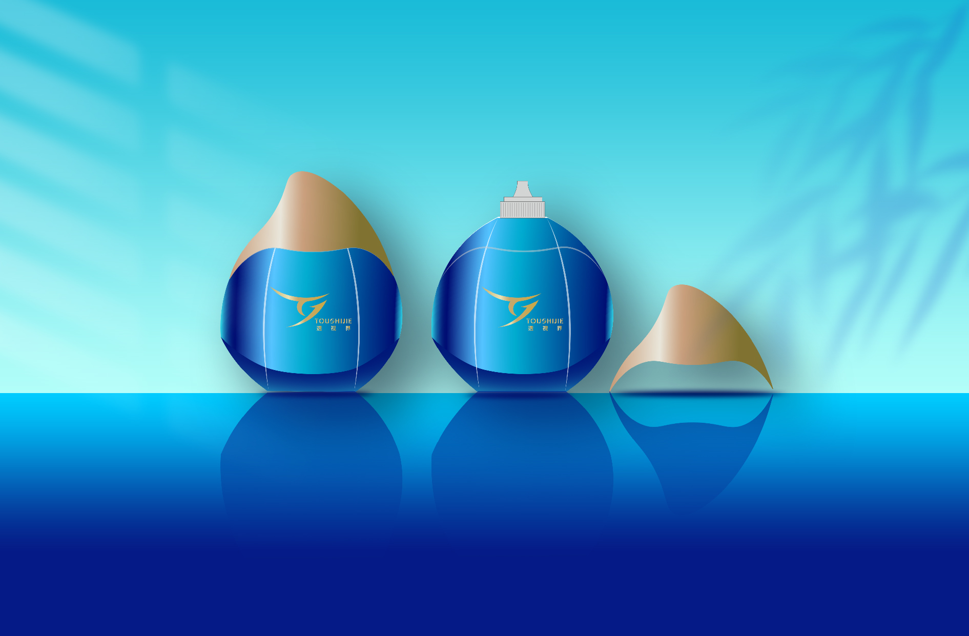 眼药水品牌全案设计 X 包装设计 X LOGO设计