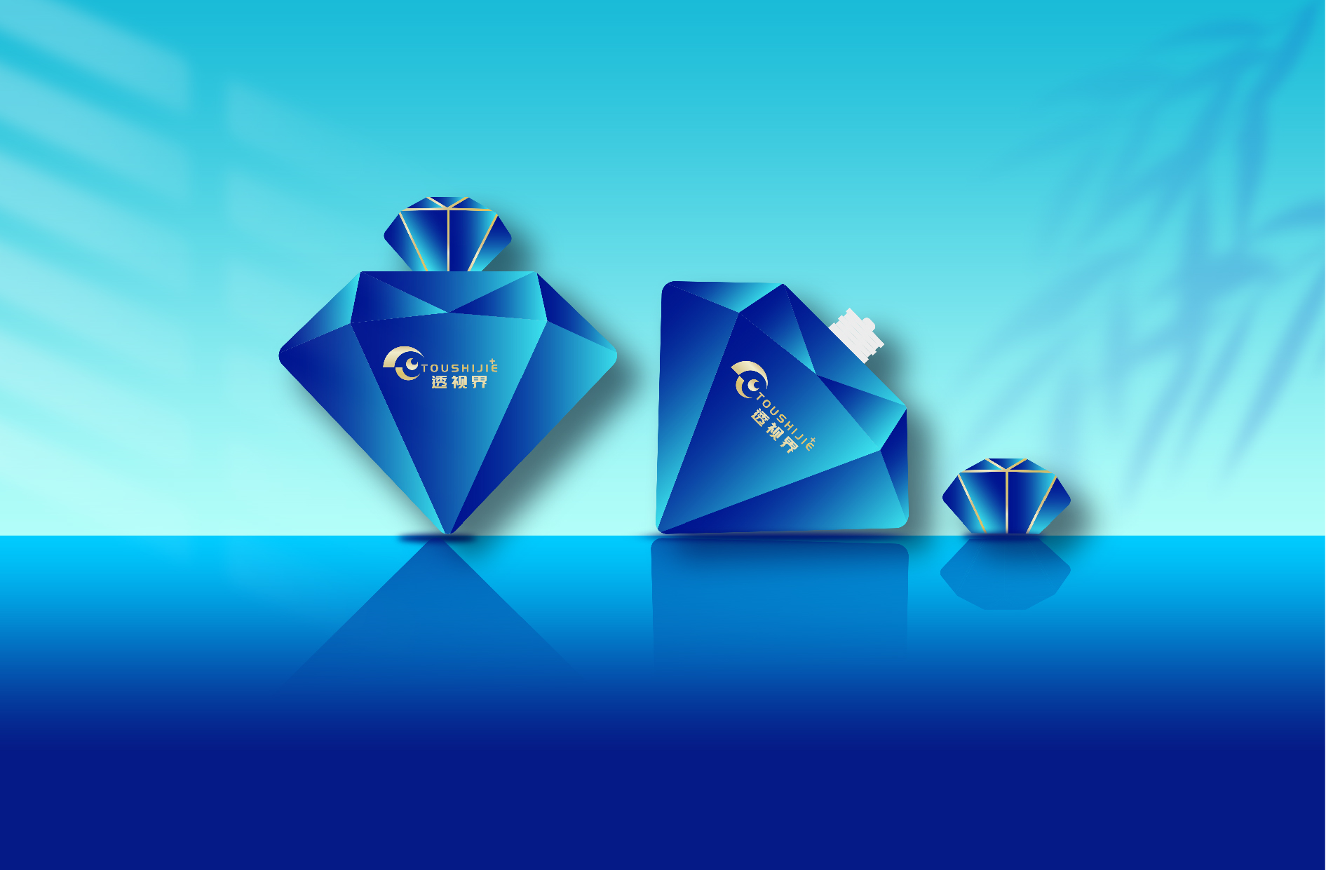 眼药水品牌全案设计 X 包装设计 X LOGO设计