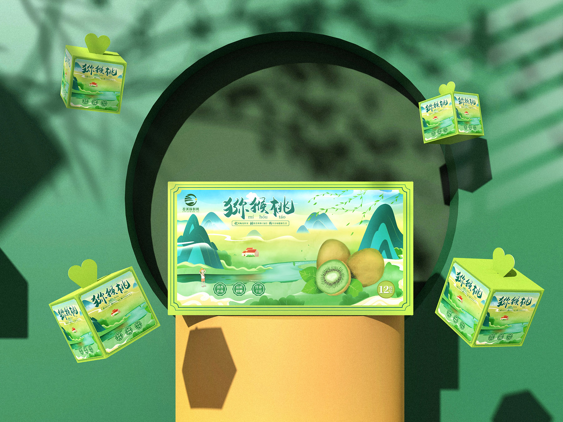 猕猴桃包装设计 X 国潮插画包装设计 X 农产品包装设计