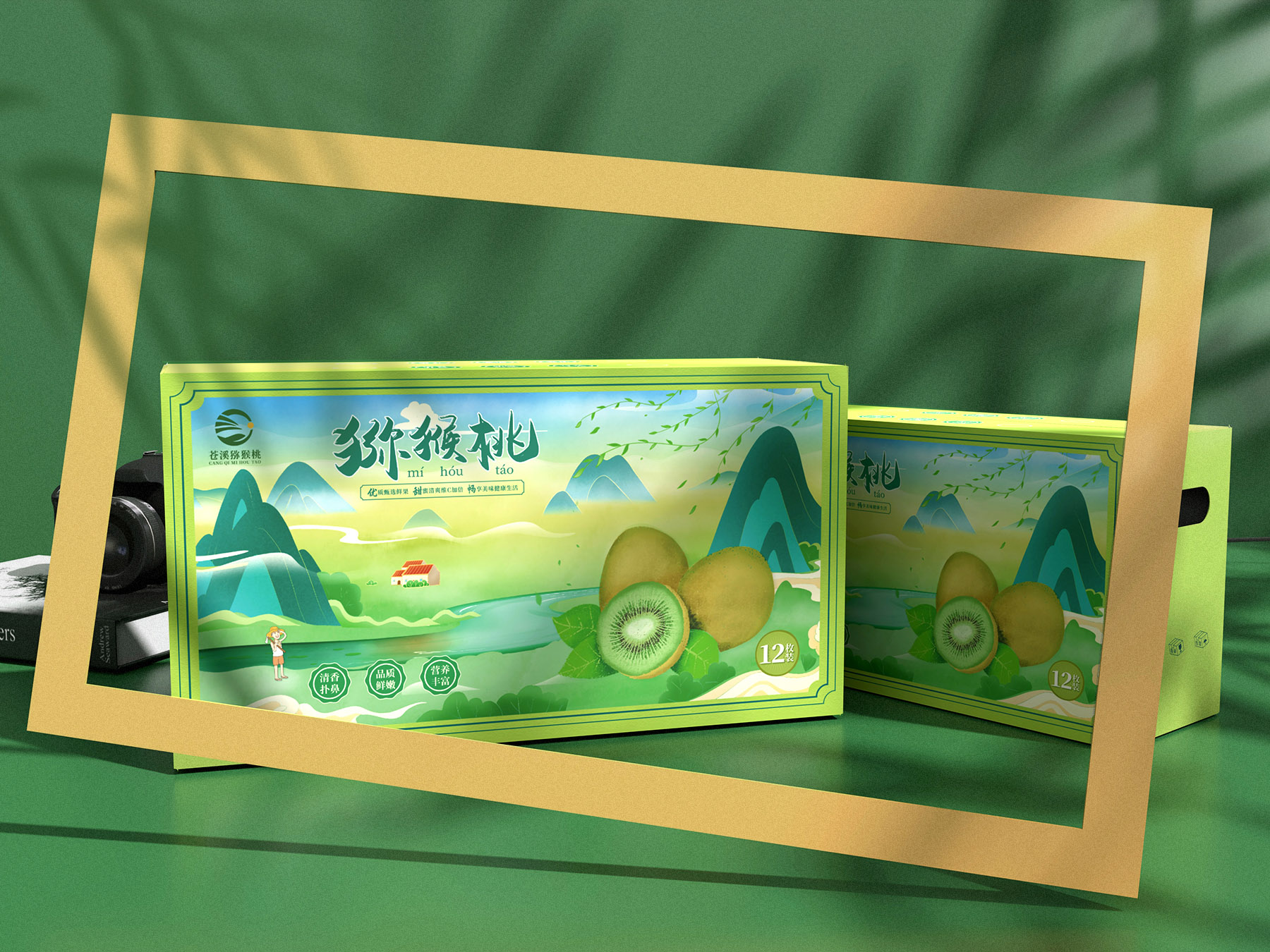 猕猴桃包装设计 X 国潮插画包装设计 X 农产品包装设计