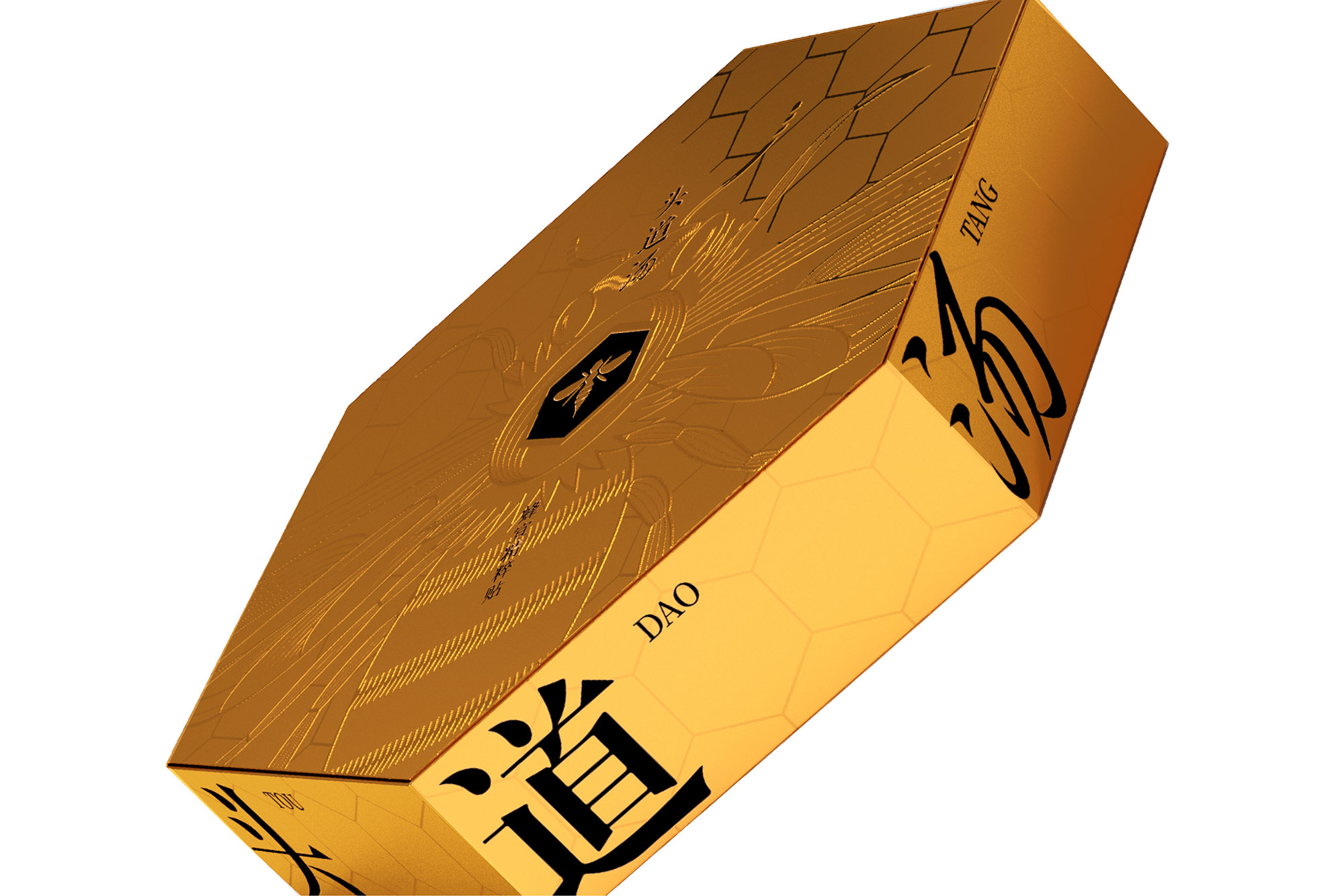 中国风 国潮高端蜂毒包装设计养生保健头道汤产品套盒