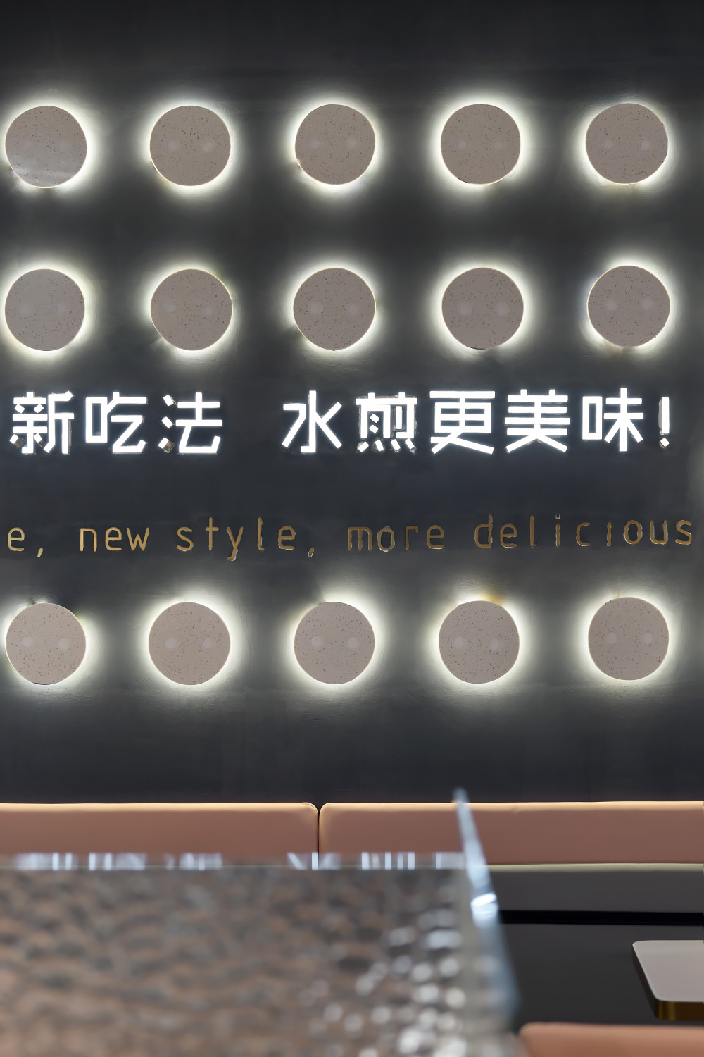 酷炫极简风烤肉店设计，小猪小牛章鱼水煎肉餐厅