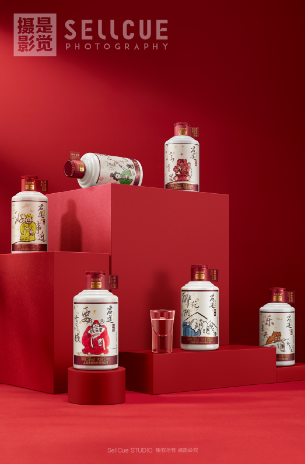 君道酒 摄影修图  X 是觉摄影