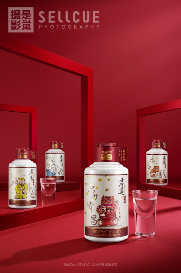 君道酒 摄影修图  X 是觉摄影