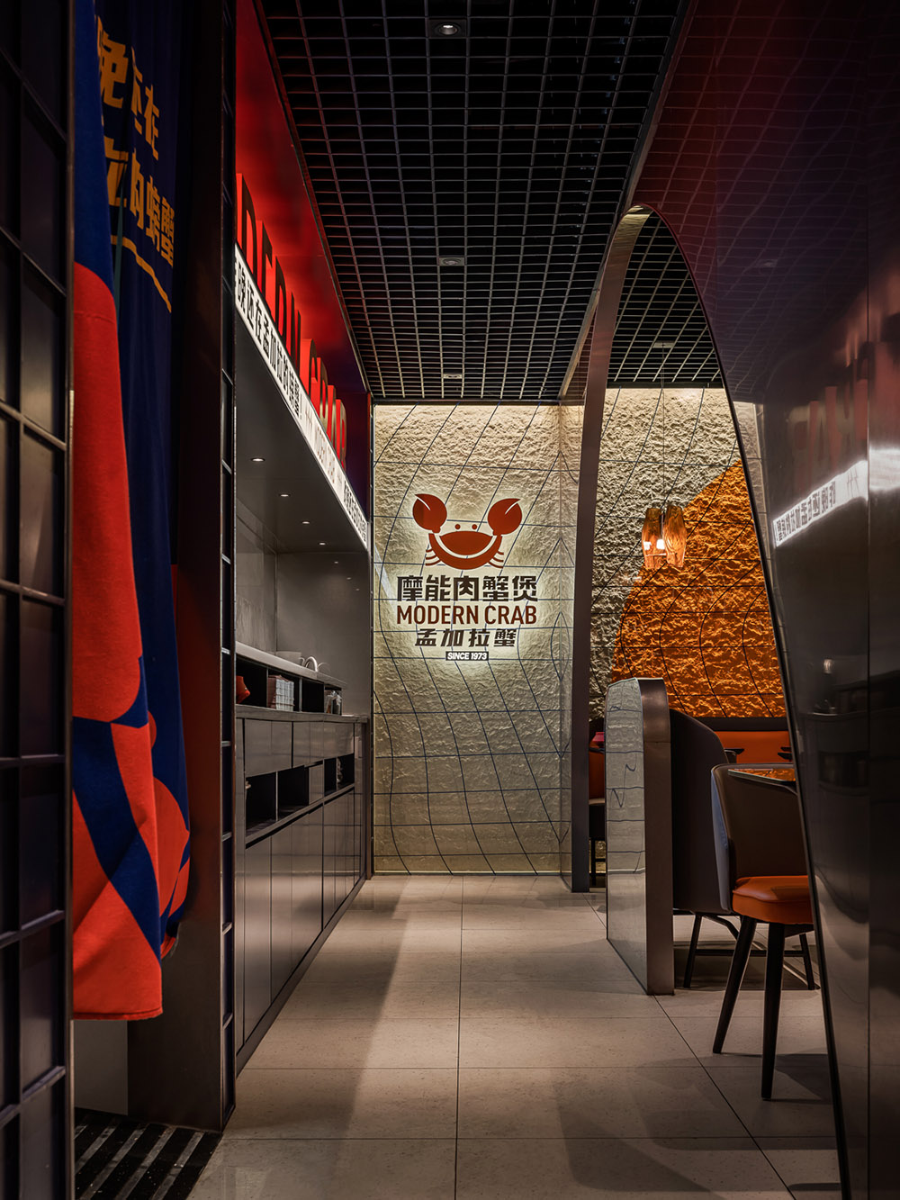 深圳餐厅设计，摩能肉蟹煲，庆祝每一天的蟹幕！