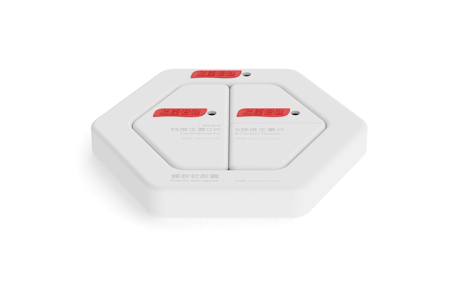 汤臣倍健x彭狮 I 未来科技 拆合环保