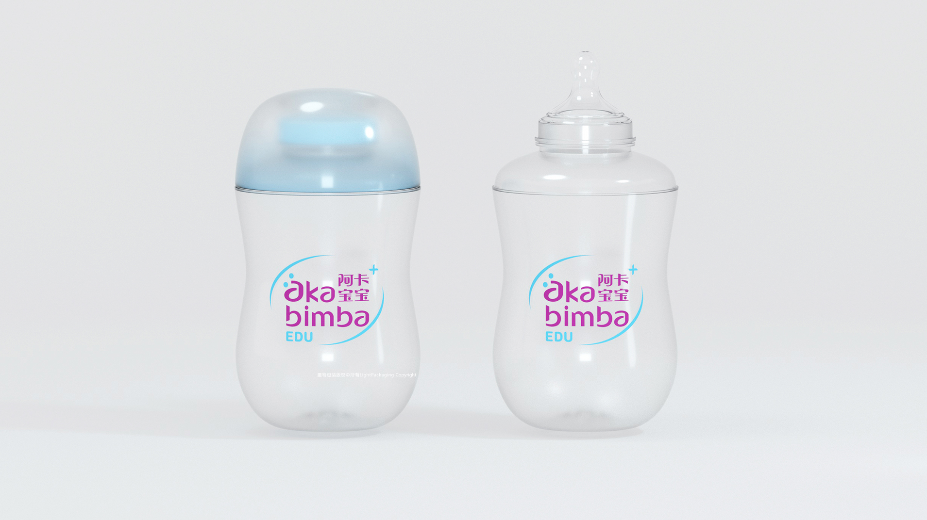 阿卡宝宝天然火山矿泉水