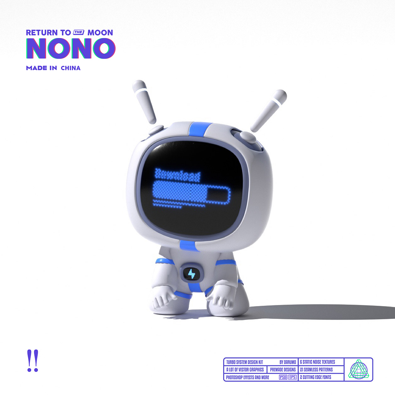 科技公司吉祥物设计