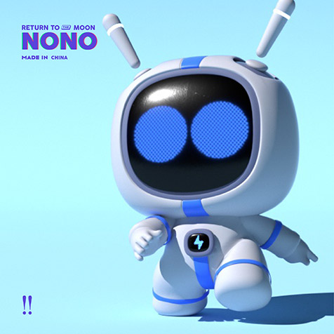 科技公司吉祥物设计