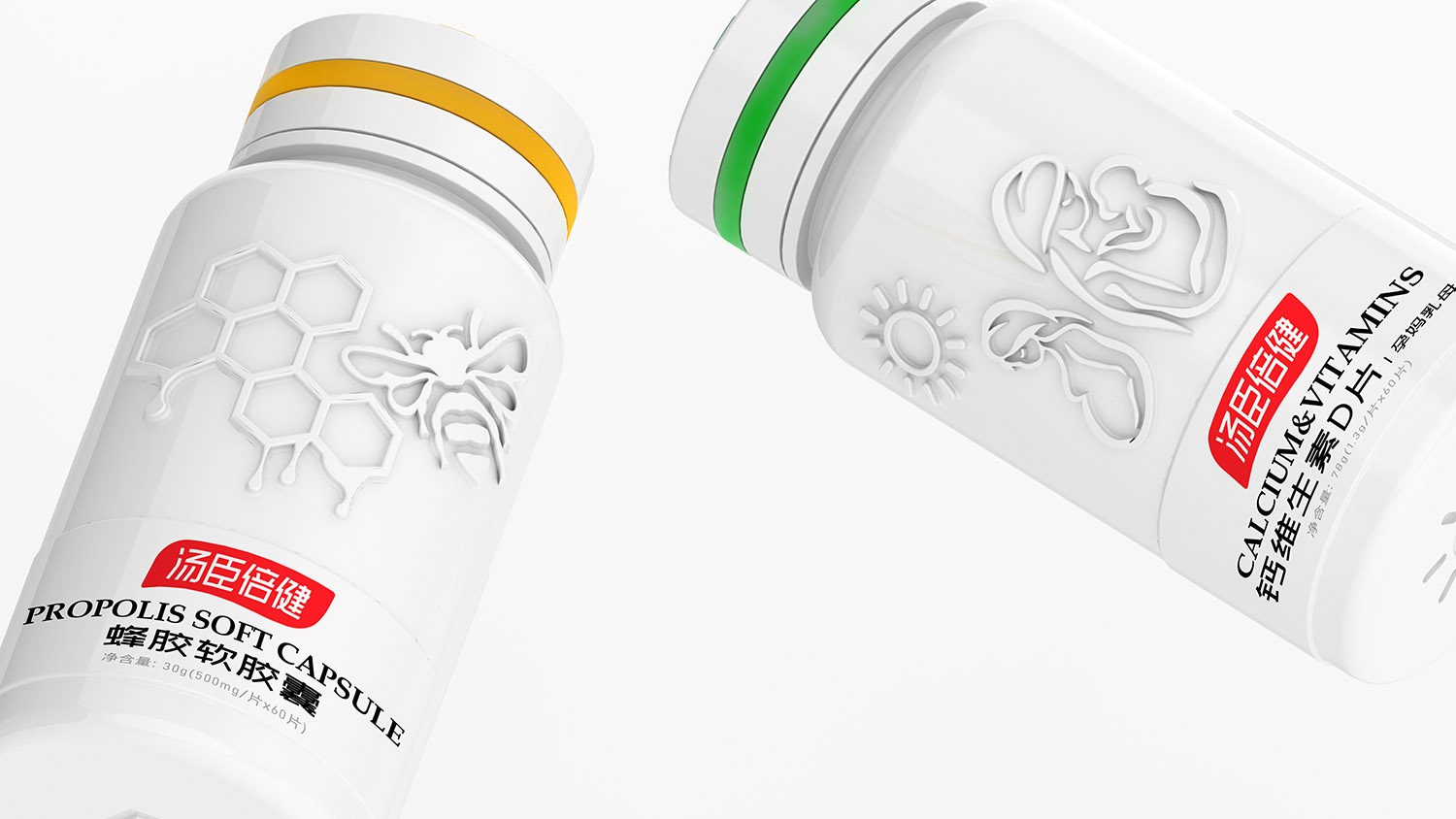 汤臣倍健x彭狮 I 触感浮现 心领神会